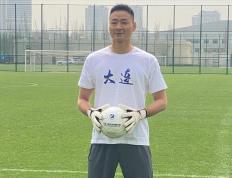 开云体育下载-广州恒大客场挑战大连人，积极备战的简单介绍