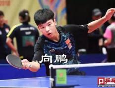 开云体育官网-包含英格兰队轻取葡萄牙队，林高远统治全场的词条