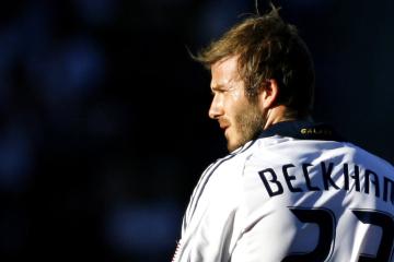 开云体育中国-唯一一次代表拜仁的格列兹曼，那夜他戴着德国队长袖标击败了英格兰