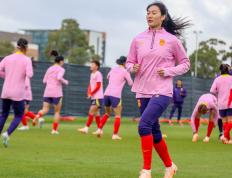 开云体育平台APP-中国女足国家队集训备战世界杯