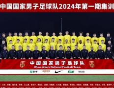 开云体育登录-关于战术变化，给球队带来新的领先的信息