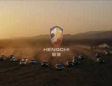 开云官网-战绩起伏波动，球队实力考验升级的简单介绍