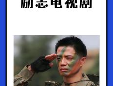 开云体育官方网站-信心满满，实现梦想的奋斗之路的简单介绍