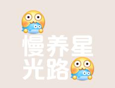 开云平台-中国球队跌跌撞撞，终获喜念反弹晋级