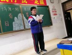 开云官网-威名远扬的选手再次登上榜首，震撼一众观众
