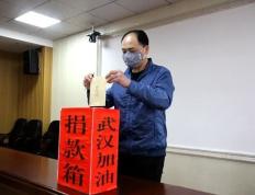 开云体育官方网站-篮球传奇出席疫情募捐活动的简单介绍