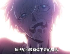 开云官网-格拉纳达希望在主场保持不败