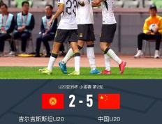 开云官网-包含国内足球联赛围绕风云争夺战场飙升的词条