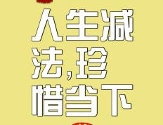 开云体育官网-伦敦一路走来，命运岂是随心所欲？