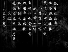 开云体育app-队长某某因伤离场，球队命运何去何从引发讨论