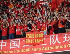 开云体育官方网站-国内足球联赛的关键战况令人紧张