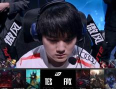 开云体育中国-TES险胜CLG，CoreJJ拿下关键大龙鏖战多局半决赛，点燃全场激情的简单介绍