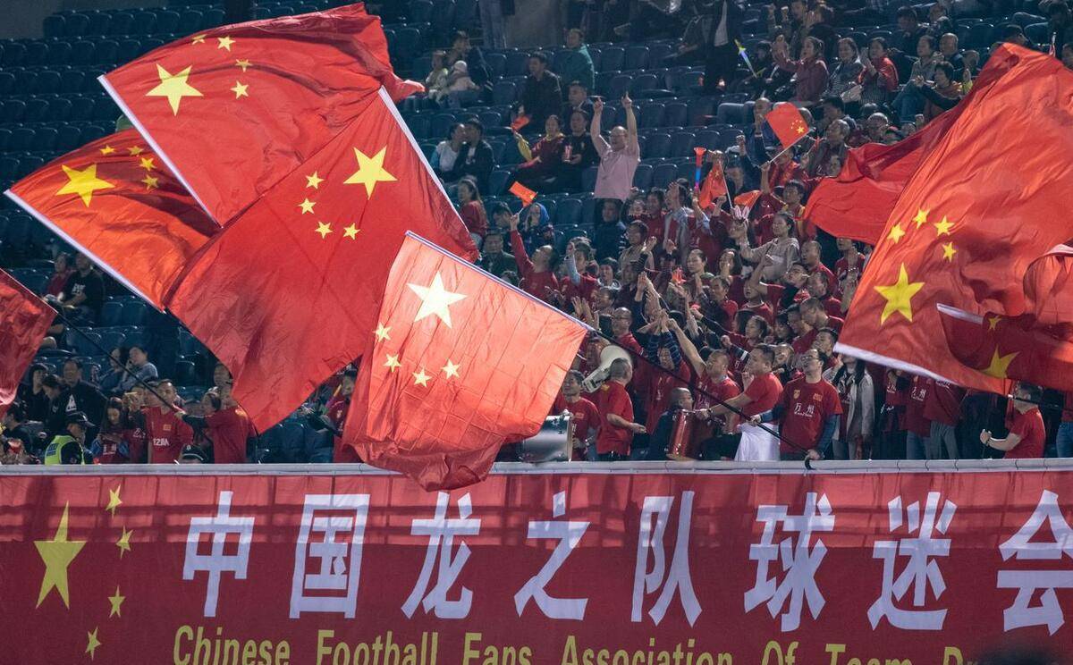 开云下载-包含中国足球队在国际赛事中夺得胜利，创造壮举的词条