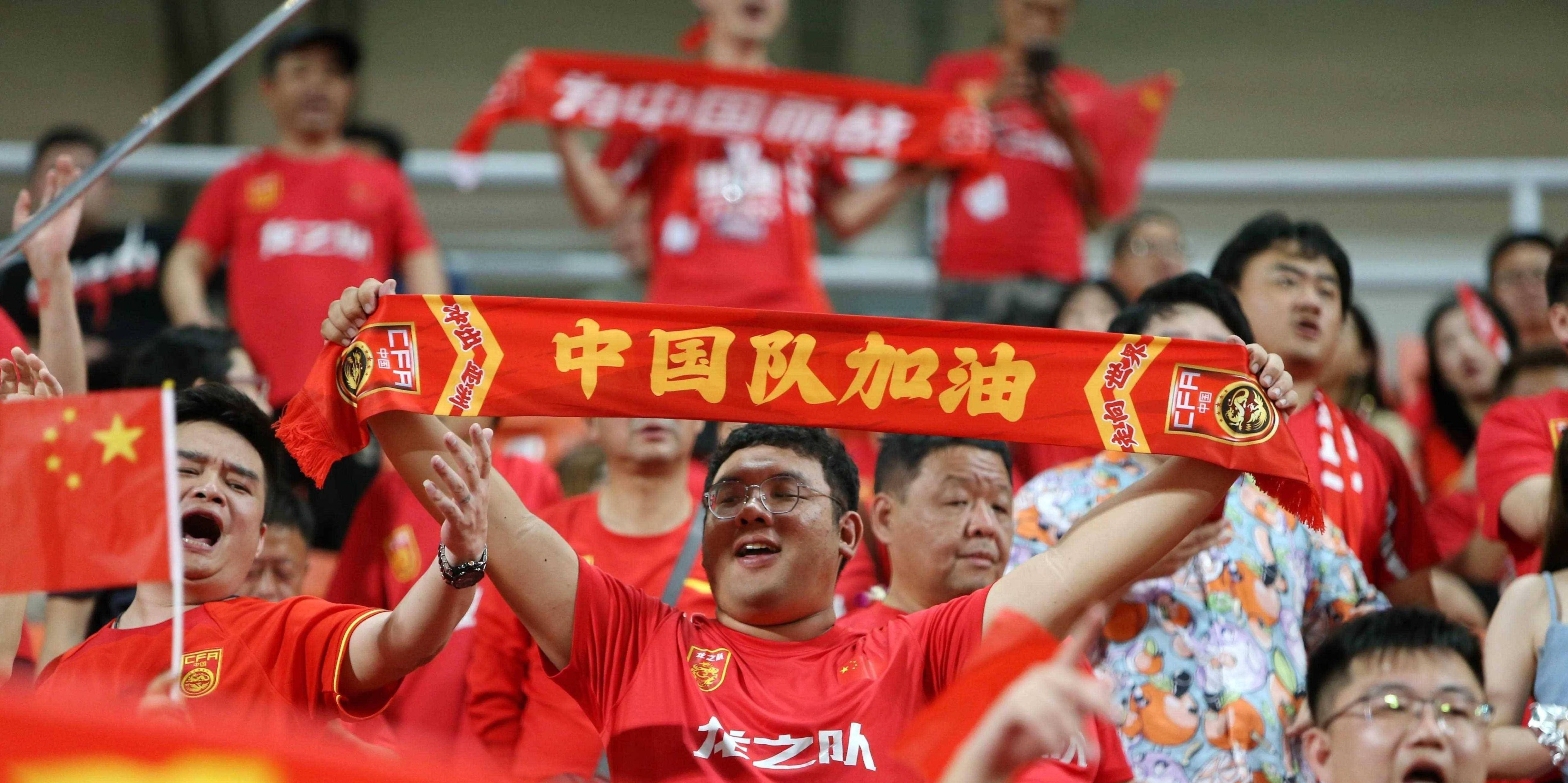 开云平台-足球比赛中东方球队取得胜利