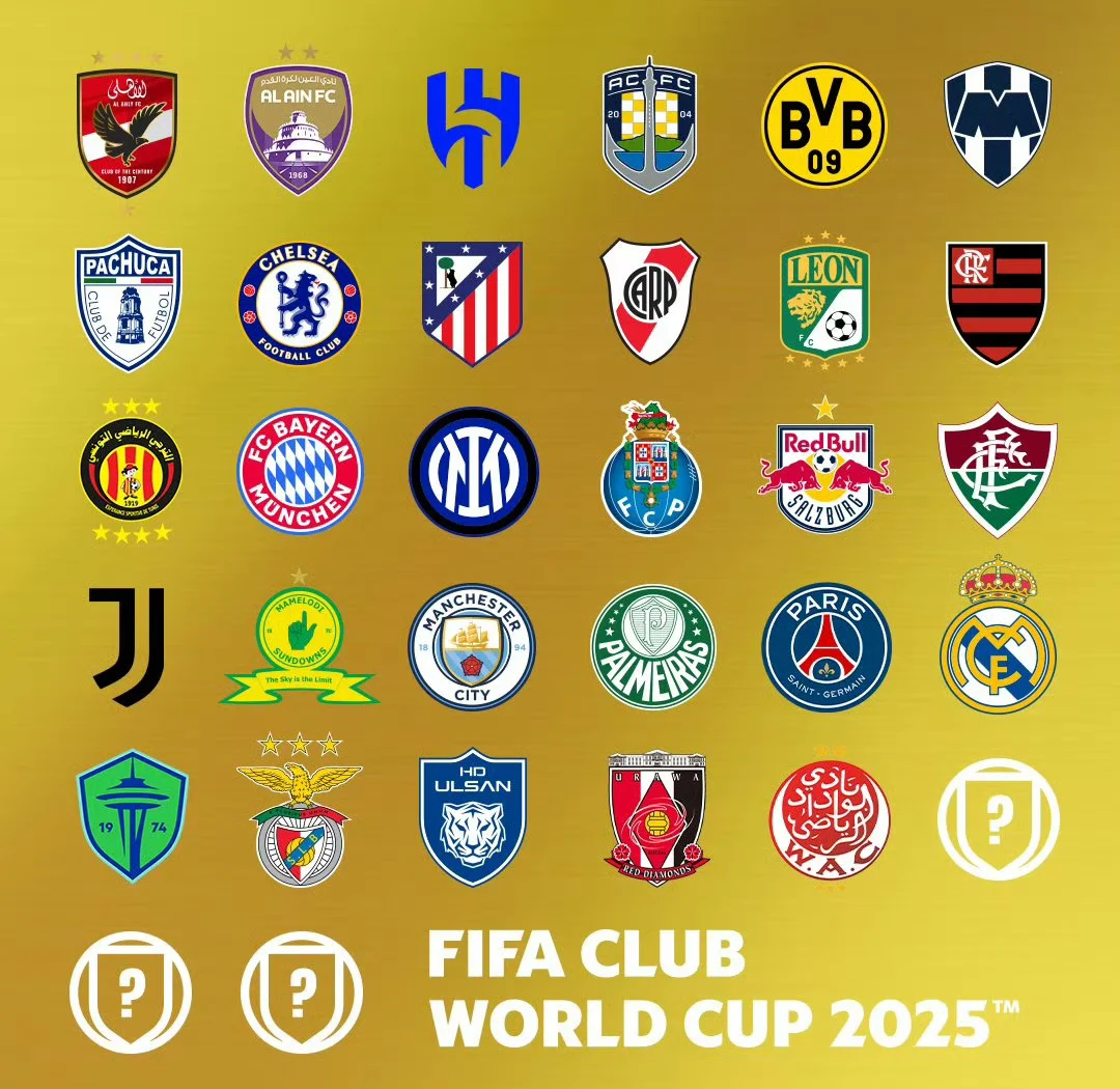 开云平台-关于2025世俱杯：弗拉门戈赛前焦点揭秘的信息