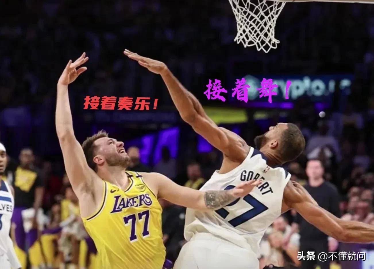 开云官网-关于狼队客场大胜，重登胜利之路的信息