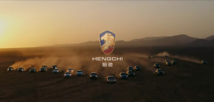 开云官网-战绩起伏波动，球队实力考验升级的简单介绍