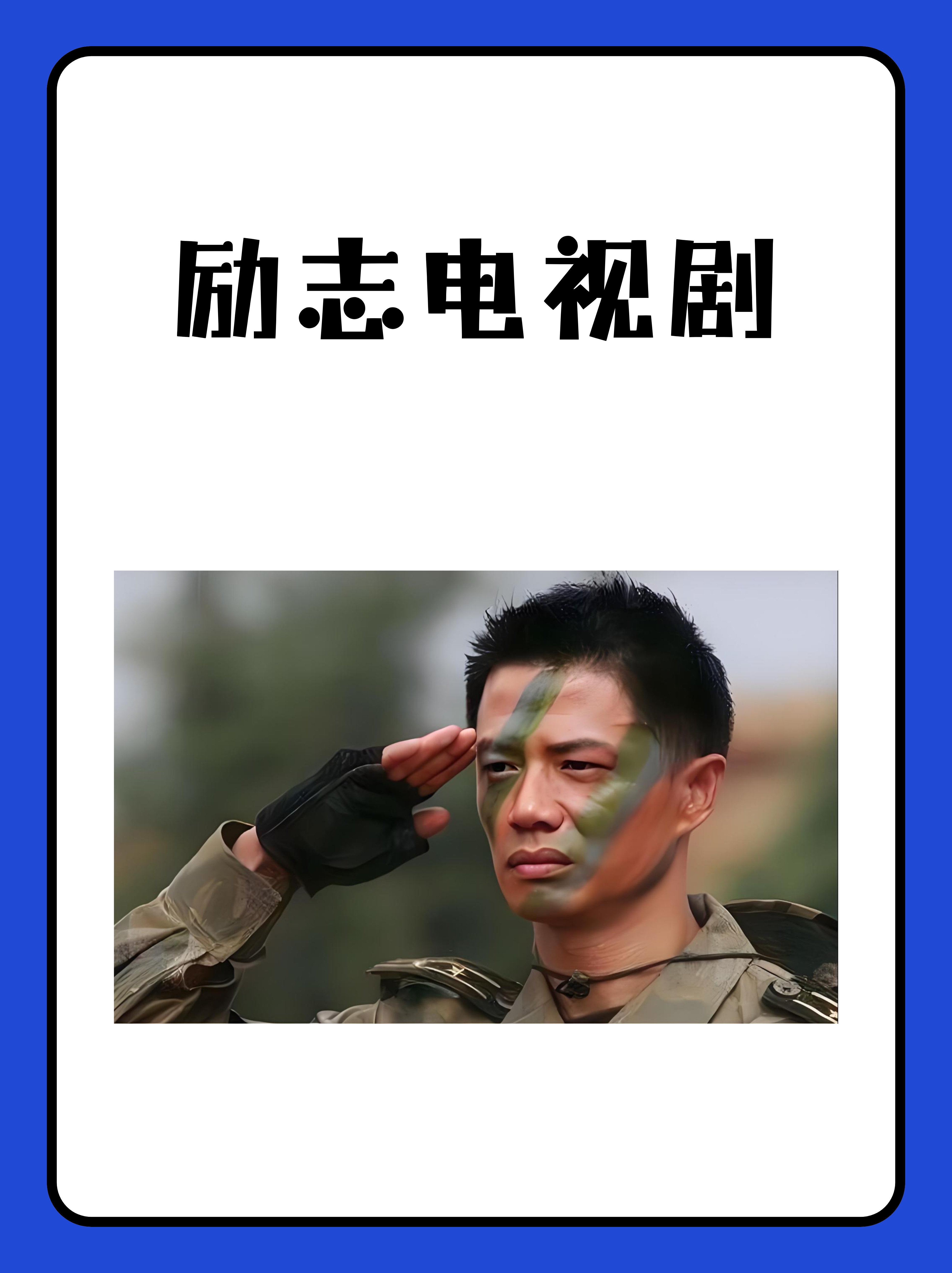 开云体育官方网站-信心满满，实现梦想的奋斗之路的简单介绍