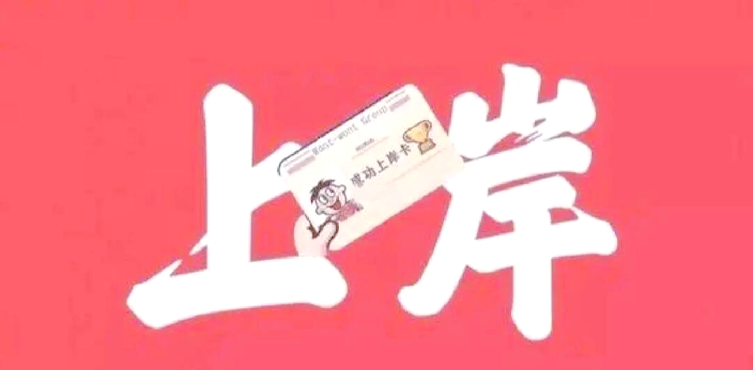 开云下载-甘冈球员备战心态良好，期待取得胜利