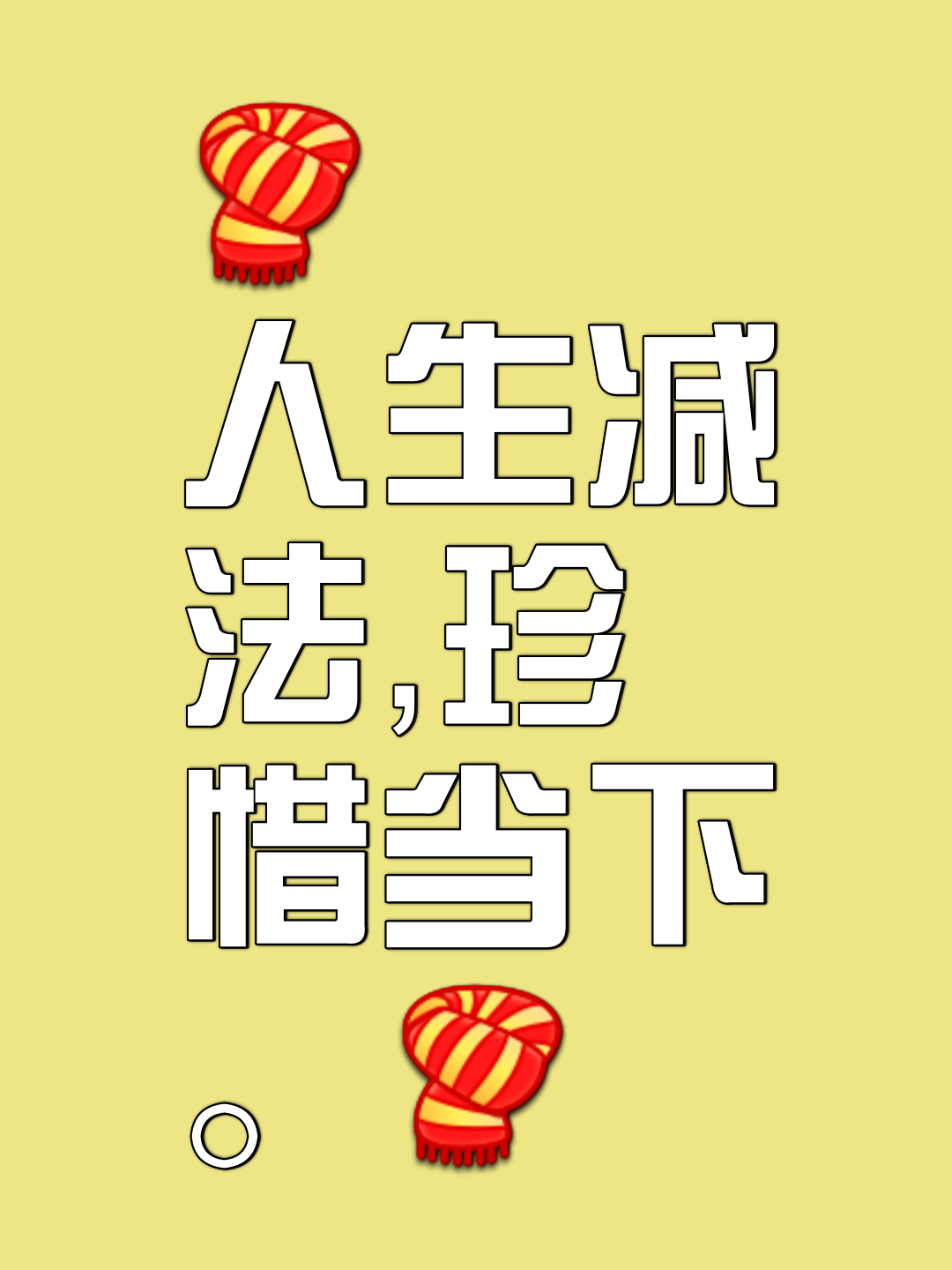 开云体育官网-伦敦一路走来，命运岂是随心所欲？