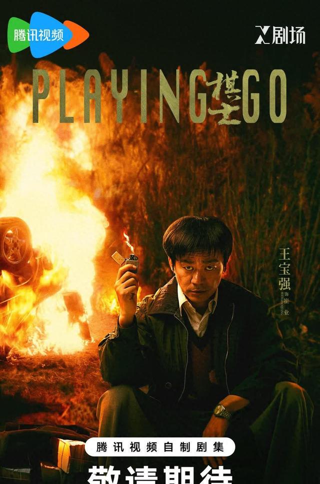 开云体育官网-伦敦一路走来，命运岂是随心所欲？