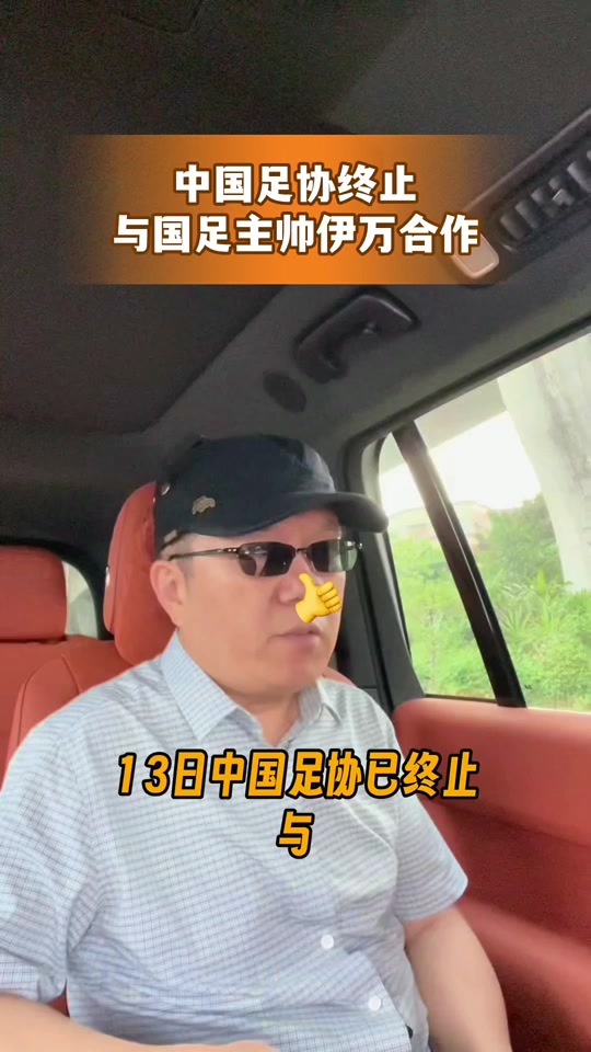 开云官网-东南亚篮球锦标赛意外爆发冲突，比赛中断