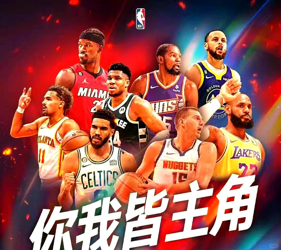开云体育-冠军争夺战激烈，多支球队势均力敌