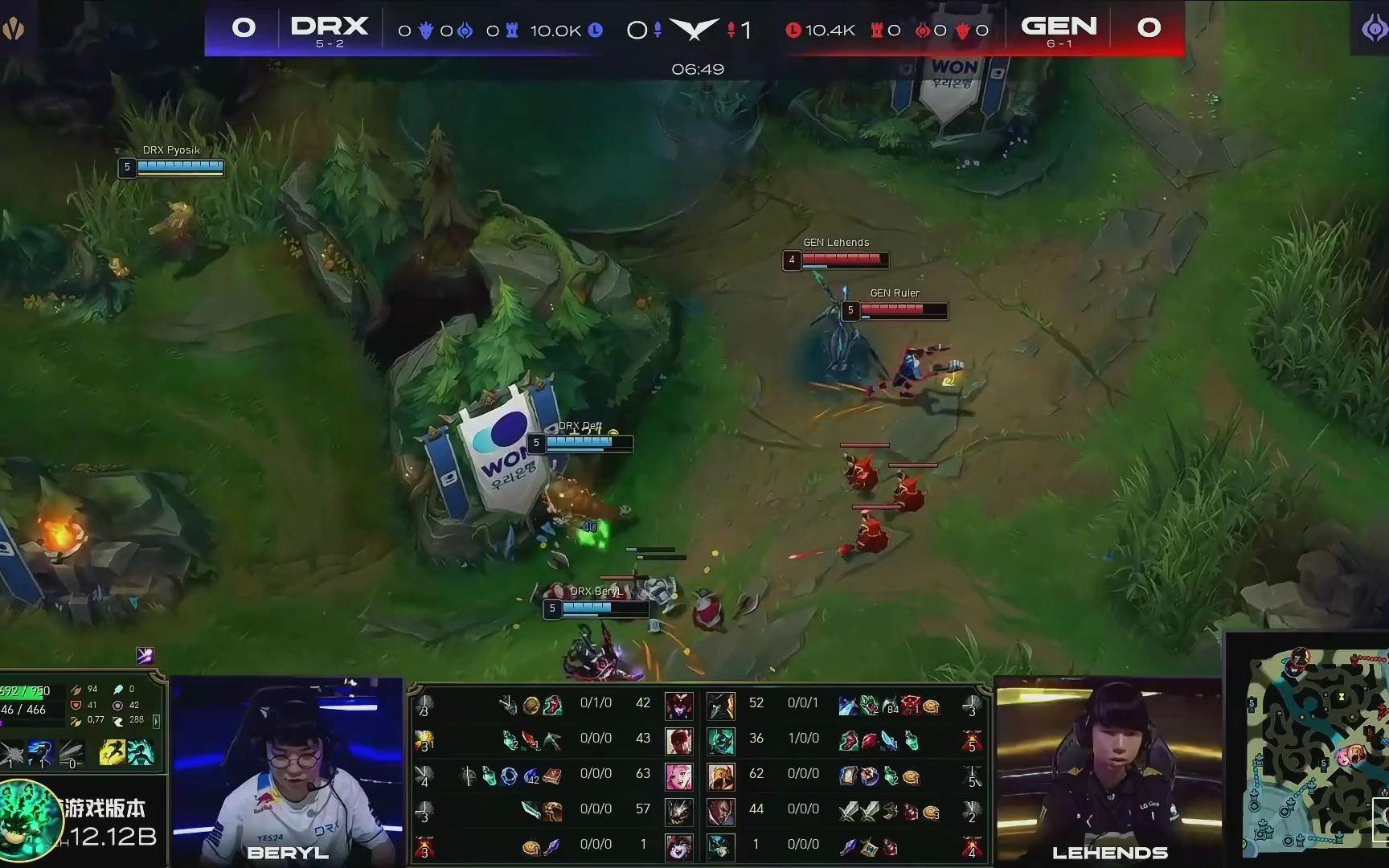 开云体育下载-关于BLG鏖战DRX，Peanut团战一打五宿敌对决半决赛，锁定晋级资格的信息