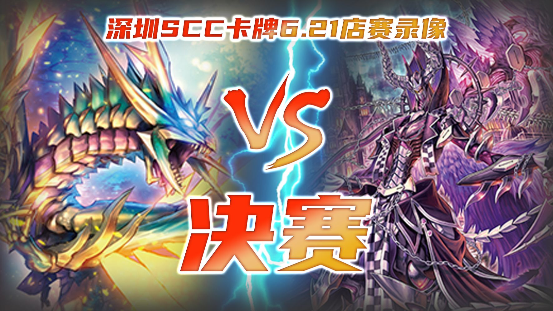 开云官网-EG险胜100T,CoreJJ开启传奇时刻宿命之战八强赛,留下经典瞬间