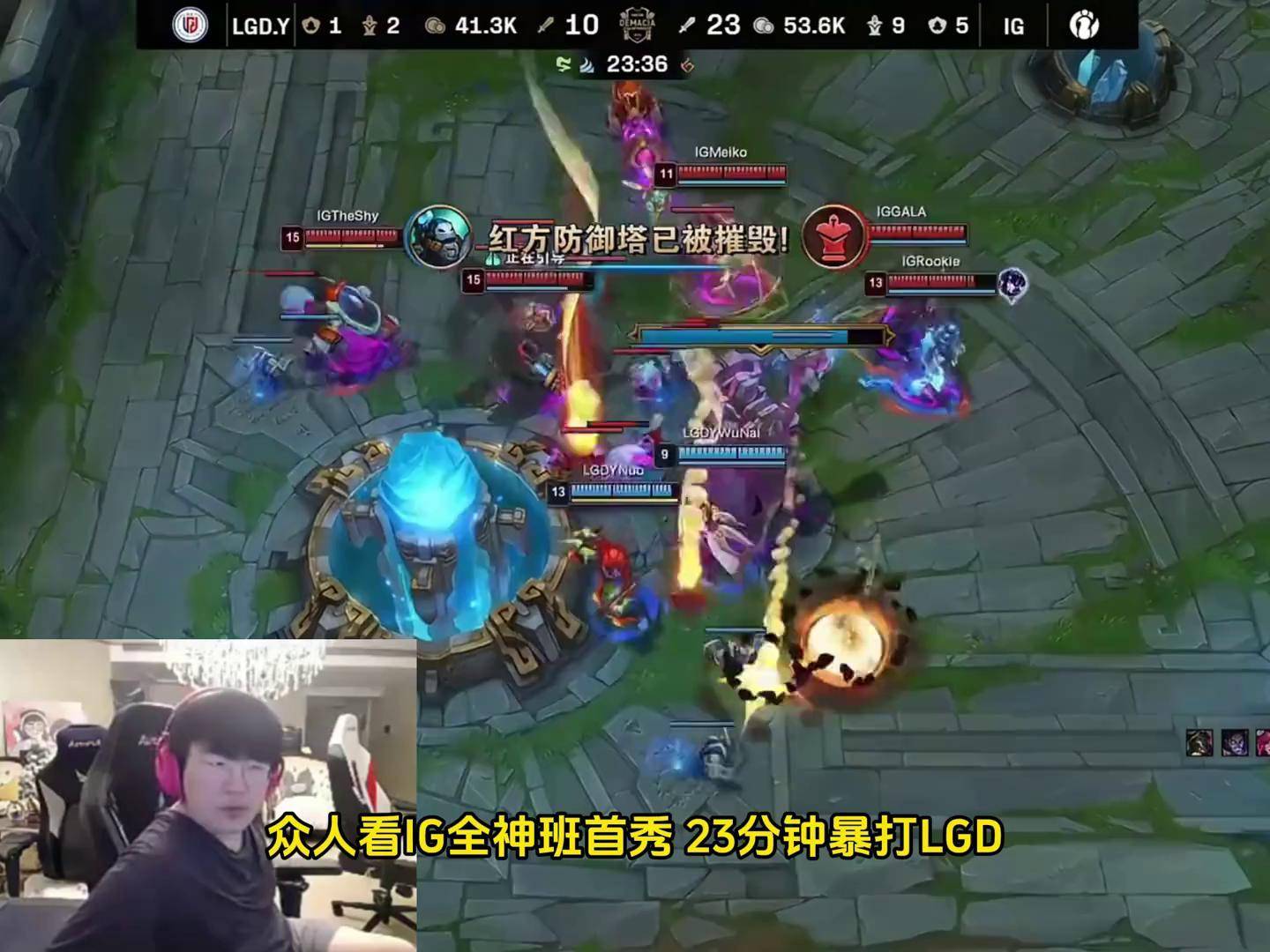 开云体育中国-关于FNC力克LGD，Uzi完成史诗逆转宿敌对决四强赛，点燃全场激情的信息