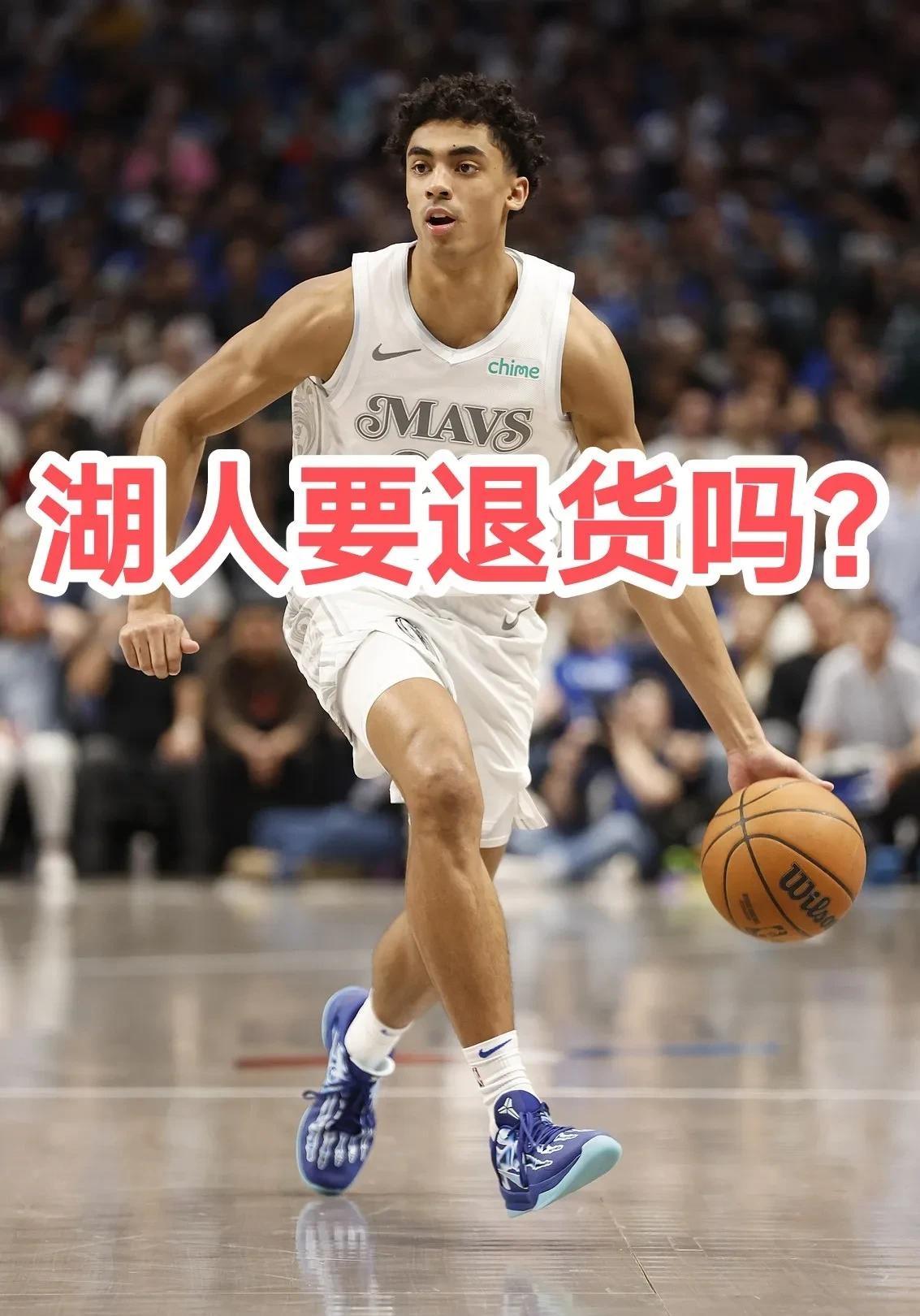 开云体育-勇士客场不敌独行侠，丢掉比赛优势