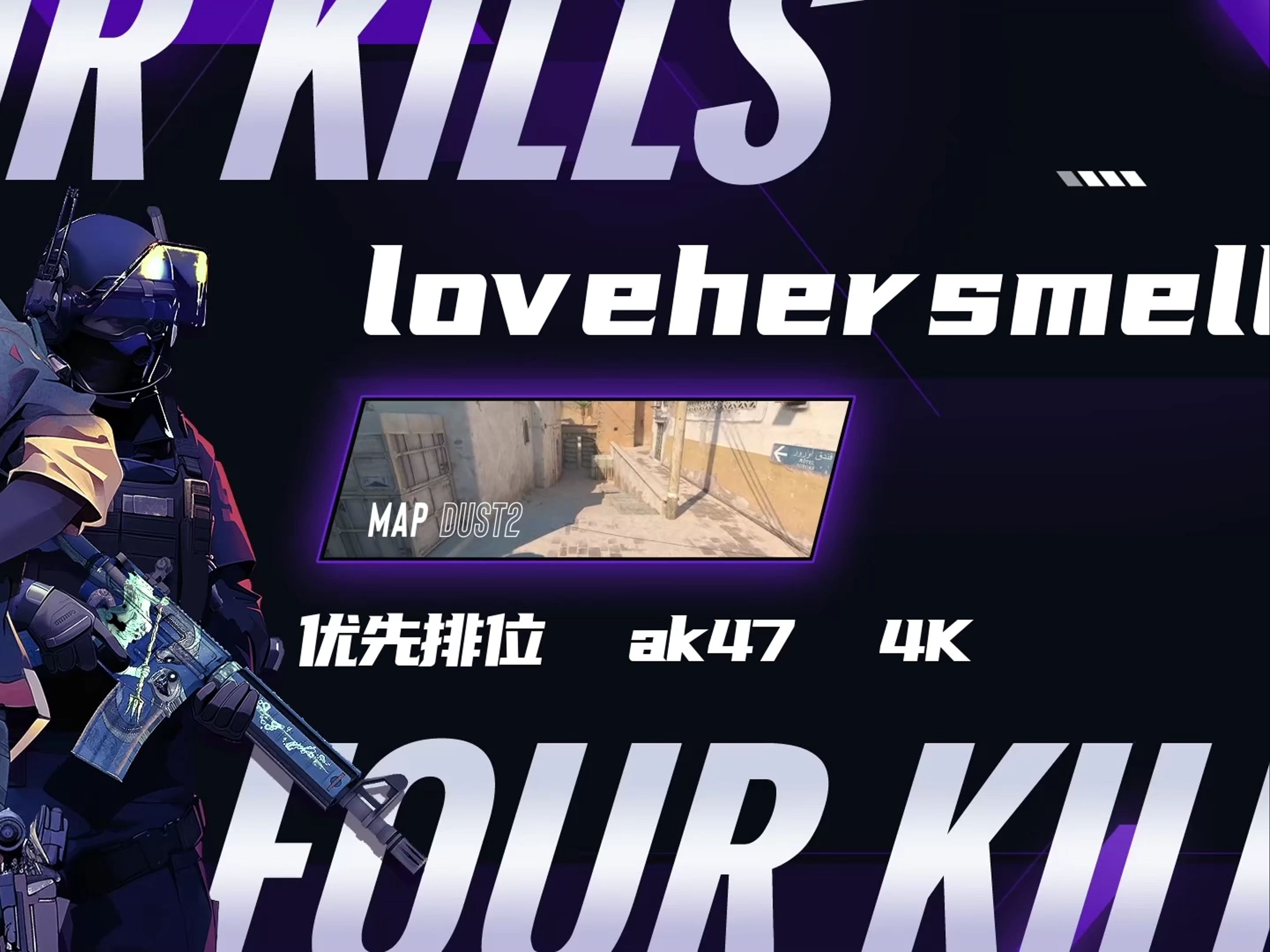 开云体育-EDG力克FNC,Oner操刀奇招英雄翻盘宿命之战淘汰赛,技惊四座