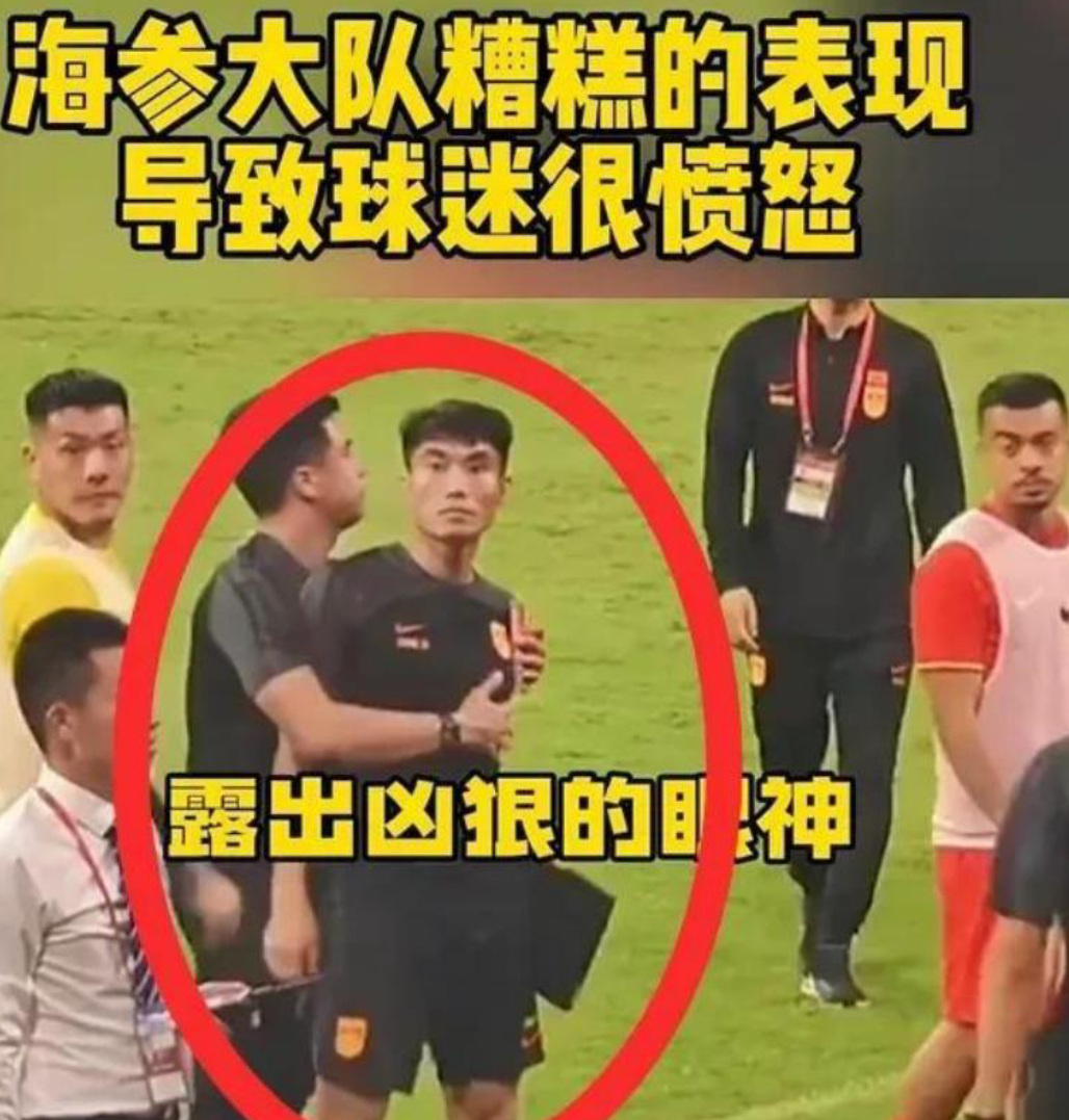 开云体育APP下载-中国球员因技术突出被海外球队挖掘