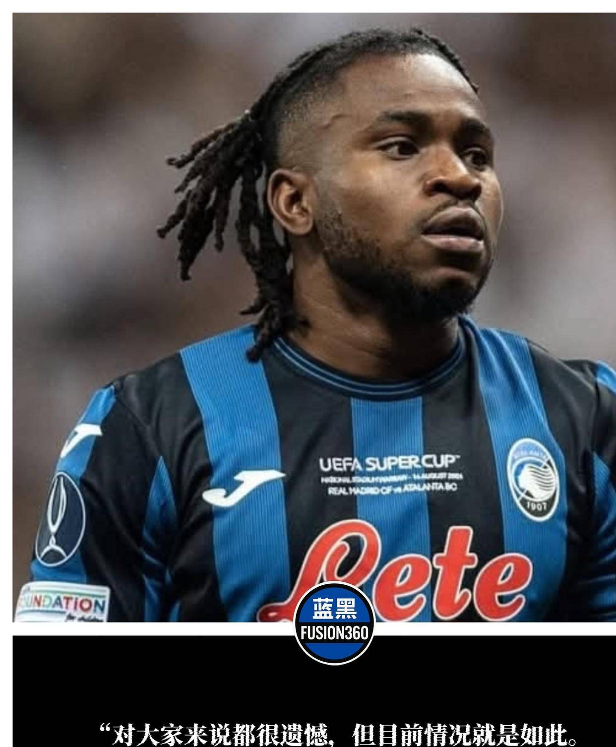 开云平台-亚特兰大队员训练状态亮眼