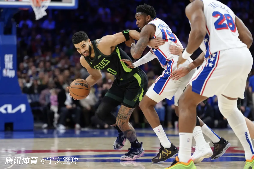 开云APP-76人逆转凯尔特人,赢得系列赛首胜