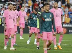 开云体育登录-维拉利亚迎战格拉纳达,升级征途阻碍重重