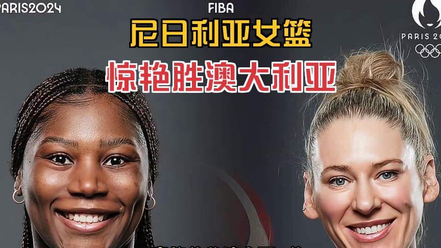 开云体育官方网站-包含澳大利亚球队全队集体超水平表现,力克强敌的词条