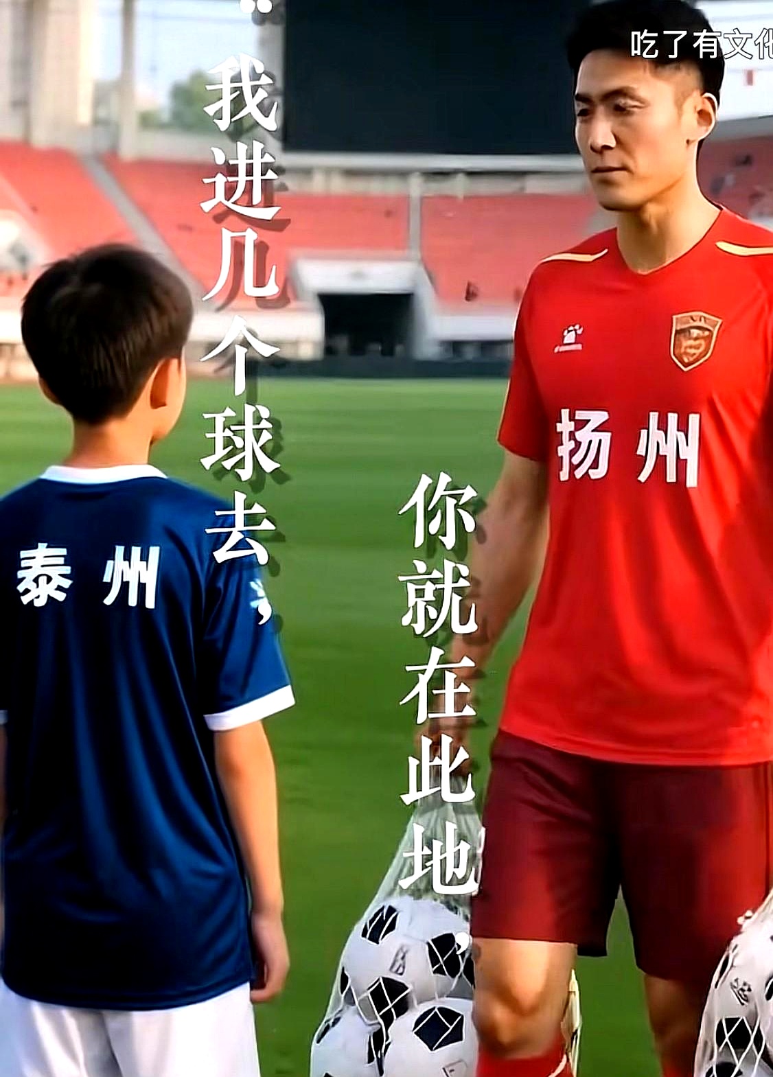 开云体育入口-包含苏宁客场逆转鲁能，取得宝贵三分的词条