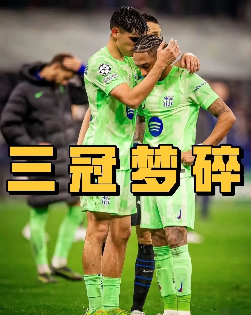 开云体育中国-马赛主场不敌对手,连胜纪录告终的简单介绍