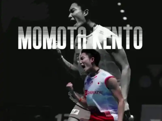 开云官方app入口-关于印度羽毛球队鏖战丹麦羽毛球队,桃田贤斗制霸全场的信息